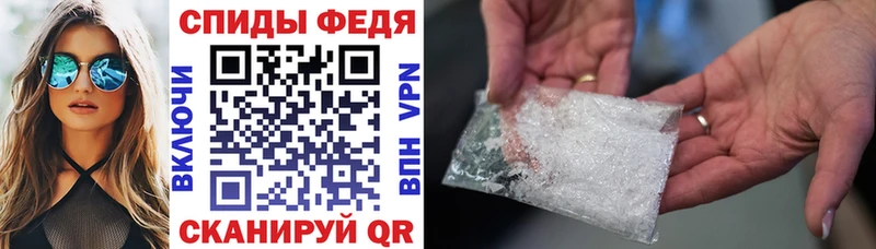 Amphetamine VHQ  Лянтор 