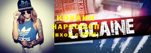 мяу мяу мука Алексин