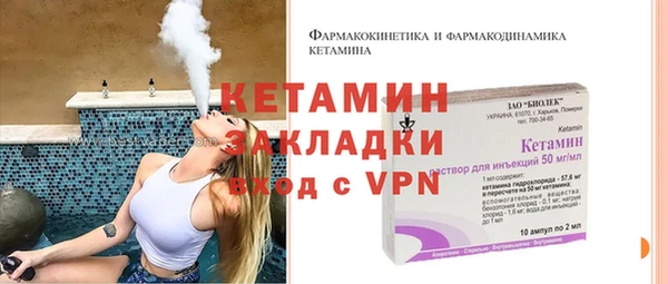 гидропоника Алзамай