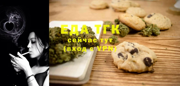 бошки Арсеньев