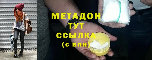 мяу мяу мука Алексин