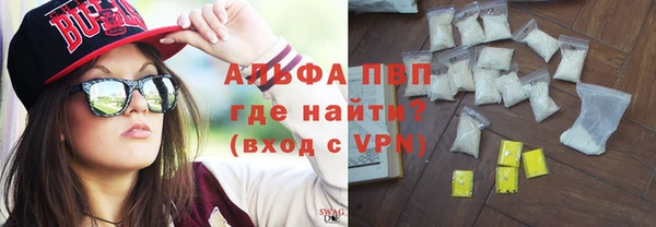 герыч Алексеевка
