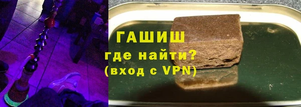 герыч Алексеевка