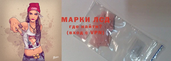 бошки Арсеньев