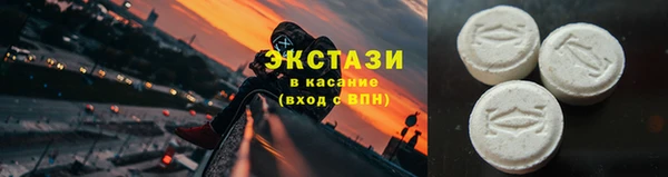 мяу мяу мука Алексин