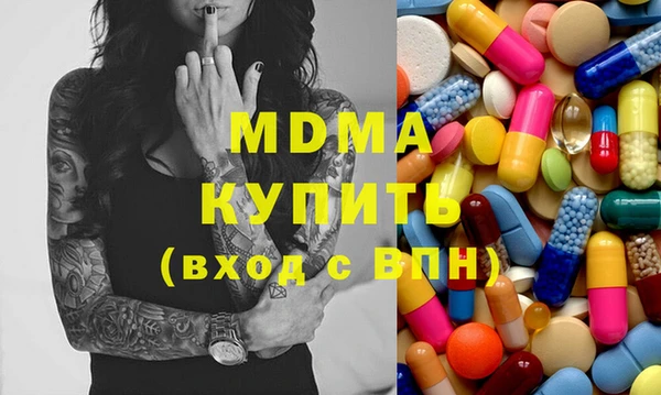 герыч Алексеевка