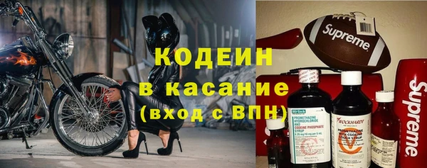 мяу мяу мука Алексин