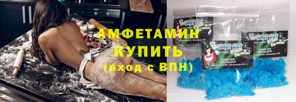 гидропоника Алзамай