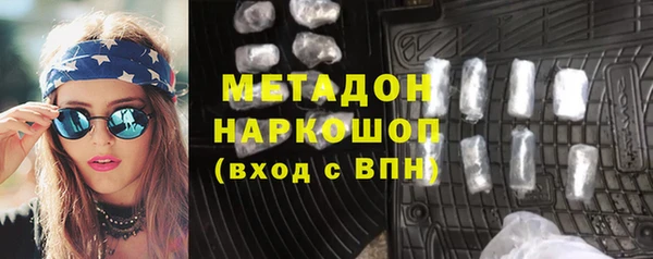 бошки Арсеньев