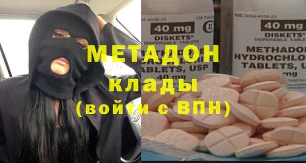 бошки Арсеньев