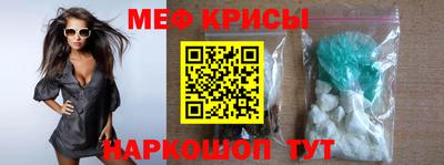 герыч Заводоуковск
