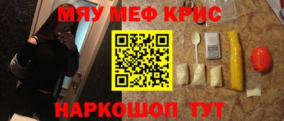 герыч Заводоуковск