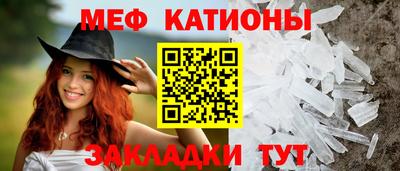 герыч Заводоуковск