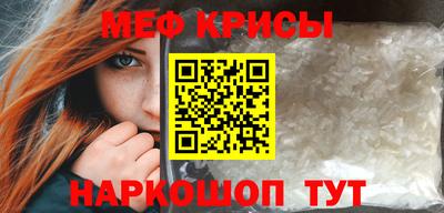 ГАЛЛЮЦИНОГЕННЫЕ ГРИБЫ Заволжье
