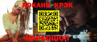 ГАЛЛЮЦИНОГЕННЫЕ ГРИБЫ Заволжье