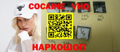 ГАЛЛЮЦИНОГЕННЫЕ ГРИБЫ Заволжье