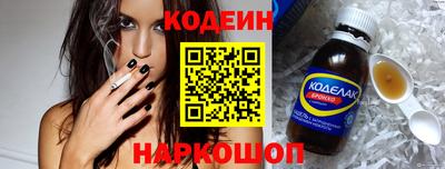 ГАЛЛЮЦИНОГЕННЫЕ ГРИБЫ Заволжье