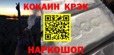 герыч Заводоуковск