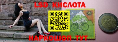 герыч Заводоуковск
