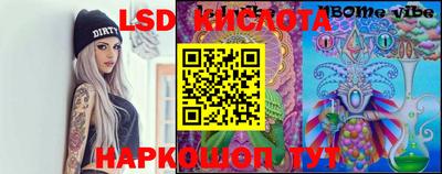 ГАЛЛЮЦИНОГЕННЫЕ ГРИБЫ Заволжье