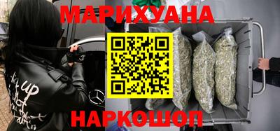 мескалин Жуковский