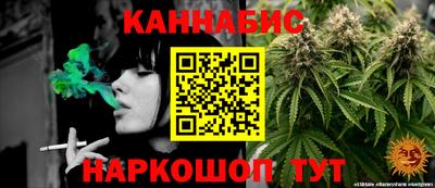 мескалин Жуковский
