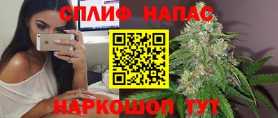 мескалин Жуковский