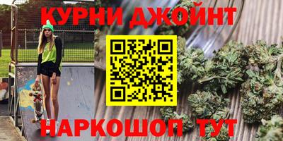 ГАЛЛЮЦИНОГЕННЫЕ ГРИБЫ Заволжье