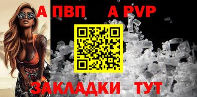 ГАЛЛЮЦИНОГЕННЫЕ ГРИБЫ Заволжье