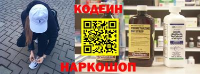 ГАЛЛЮЦИНОГЕННЫЕ ГРИБЫ Заволжье