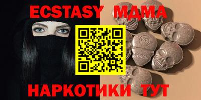 герыч Заводоуковск