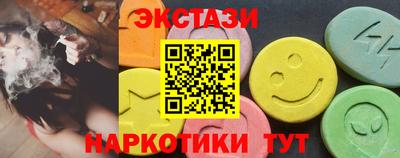 ГАЛЛЮЦИНОГЕННЫЕ ГРИБЫ Заволжье