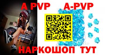 ГАЛЛЮЦИНОГЕННЫЕ ГРИБЫ Заволжье