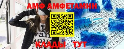 ГАЛЛЮЦИНОГЕННЫЕ ГРИБЫ Заволжье