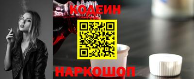 ГАЛЛЮЦИНОГЕННЫЕ ГРИБЫ Заволжье