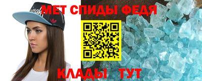герыч Заводоуковск