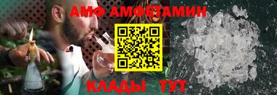 мескалин Жуковский