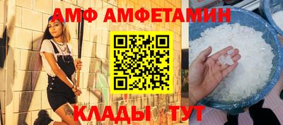 герыч Заводоуковск