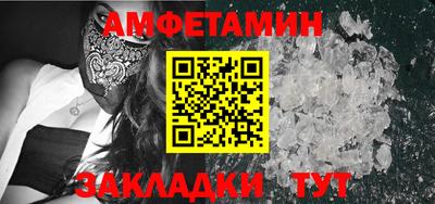 мескалин Жуковский