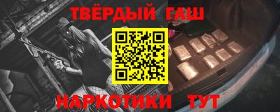 мескалин Жуковский