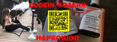 ГАЛЛЮЦИНОГЕННЫЕ ГРИБЫ Заволжье