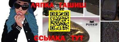 ГАЛЛЮЦИНОГЕННЫЕ ГРИБЫ Заволжье