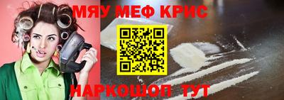 ГАЛЛЮЦИНОГЕННЫЕ ГРИБЫ Заволжье