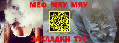 ГАЛЛЮЦИНОГЕННЫЕ ГРИБЫ Заволжье