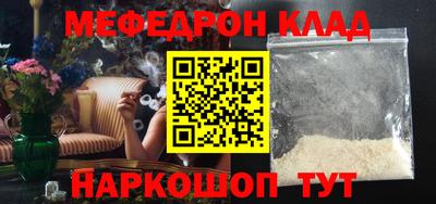 кокаин перу Ликино-Дулёво
