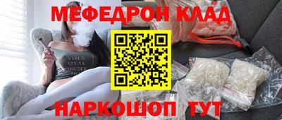 герыч Заводоуковск