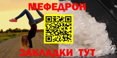 ГАЛЛЮЦИНОГЕННЫЕ ГРИБЫ Заволжье